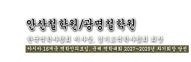 상단 로고